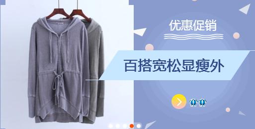 快过年了,这五个淘宝店铺运营技巧助你轻松提升店铺