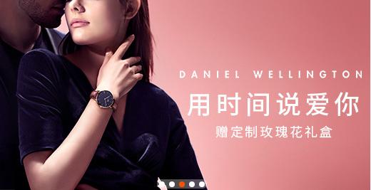 快过年了,这五个淘宝店铺运营技巧助你轻松提升店铺