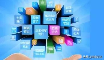 淘宝运营五大技巧让店铺人气暴涨