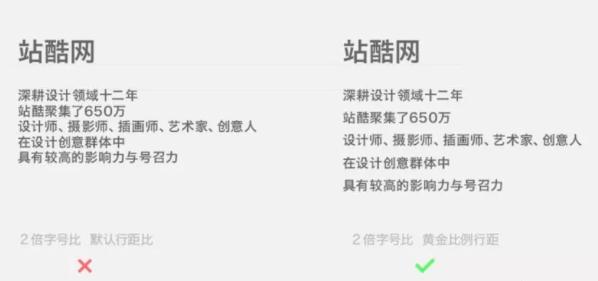 「淘宝美工教程」15个小技巧,教你如何设计好详情页设计细节