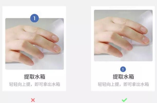 「淘宝美工教程」15个小技巧,教你如何设计好详情页设计细节