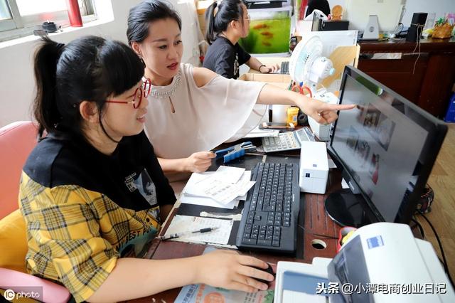 淘宝开店教程:提升店铺及宝贝权重的10个方法