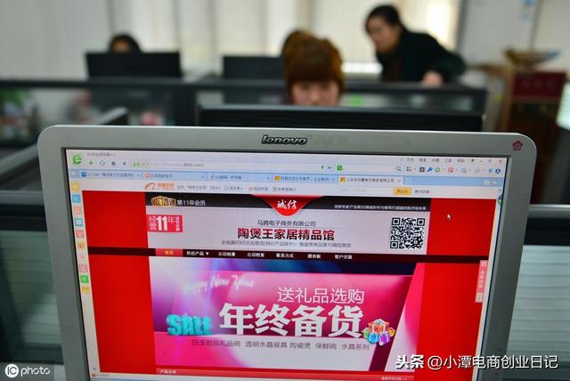淘宝开店教程:提升店铺及宝贝权重的10个方法