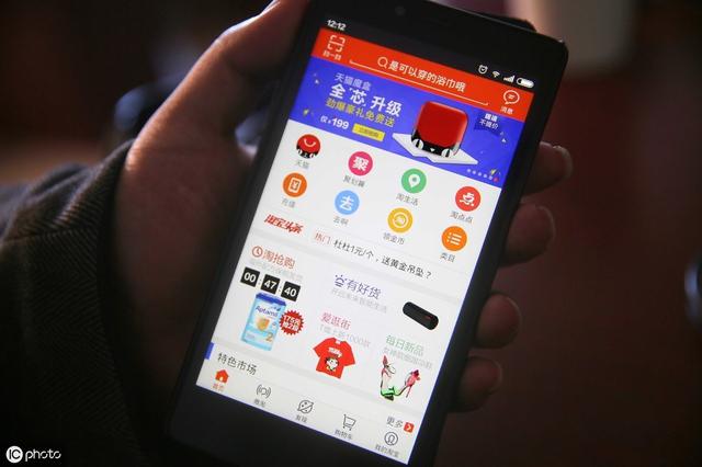当季淘宝最详细爆款教程,十五分钟教会电商卖家精准打标签补单!