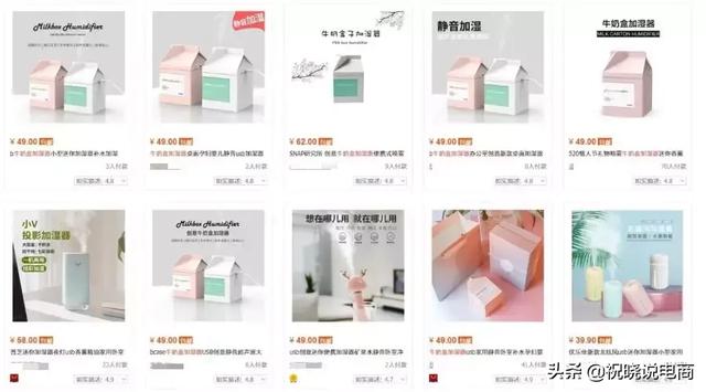 多少资金才能开一家淘宝店铺,你真的知道吗