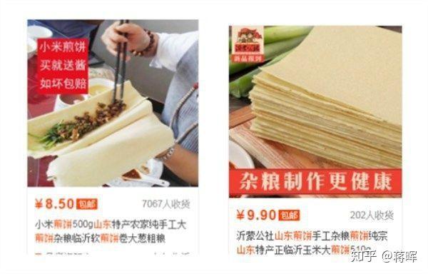 开淘宝店怎么样,怎么开?