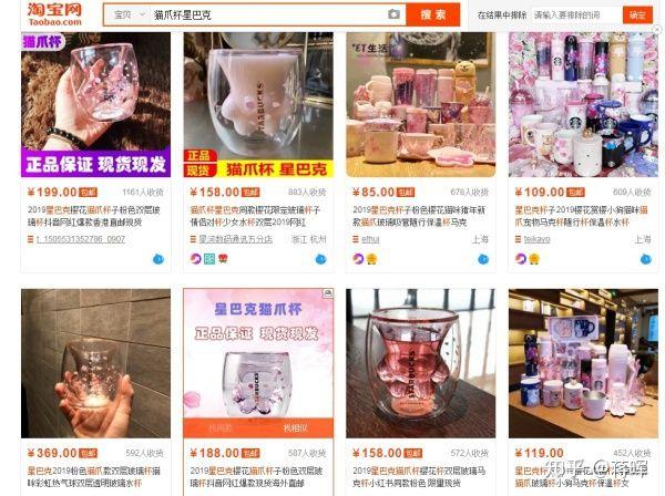 开淘宝店怎么样,怎么开?