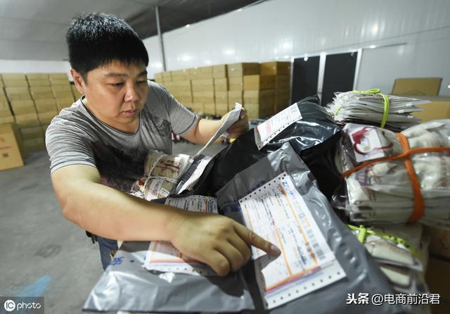 现在开淘宝店铺创业,还赚钱吗?会不会太晚?很多人问这个问题。