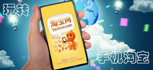 新手开淘宝网店从几个方面下手,快速提升店铺流量和转化