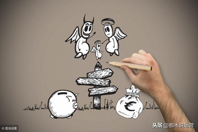 淘宝电商:开淘宝店铺千万不能碰到这几个致命错误!