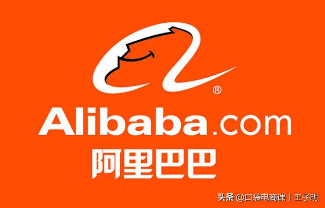 开店选择货源?手把手教你开淘宝店铺怎么从网上找到优质供应商