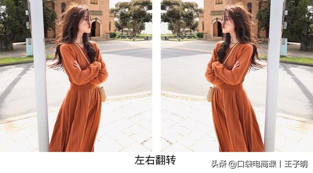 开了店铺为什么没流量?学会这几招,快速获取免费流量