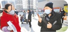 海归开发软件显硬实力