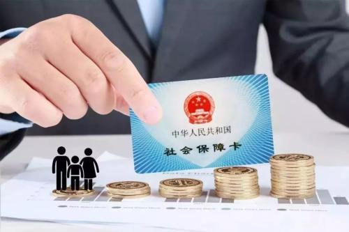 还不知道补充养老保险是什么？来看看吧