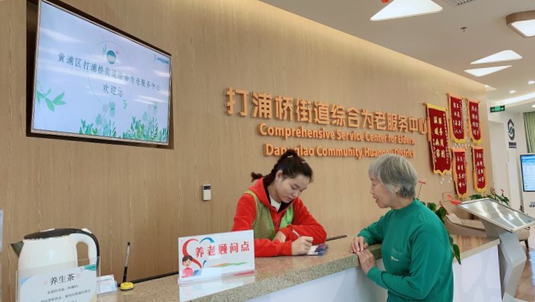 微信图片_20191203164457.jpg