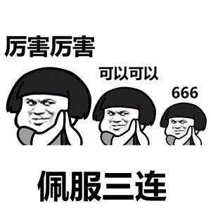 科技北京 | 人脸识别，智慧养老！全国首个5G智慧社区来了！