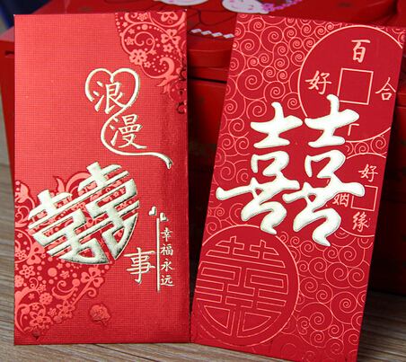 结婚份子钱红包上面写什么?