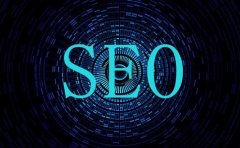 企业网络优化收录大幅度下滑?如何破?