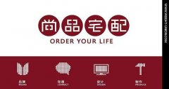 5小时直播狂揽4亿元！继恒大7.5折，又一企业玩出“新花样”！