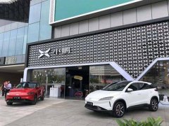 全民抗疫，这家车企率先推出0首付，为消费者排忧解难！