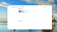 电脑怎么设置密码