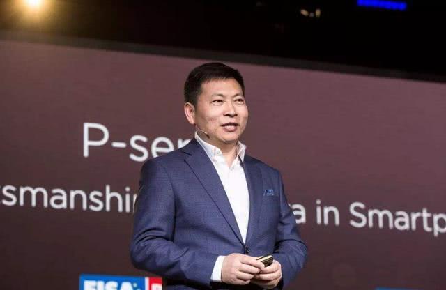 华为P30Pro一夜沦为“新低价”，网友∶真香