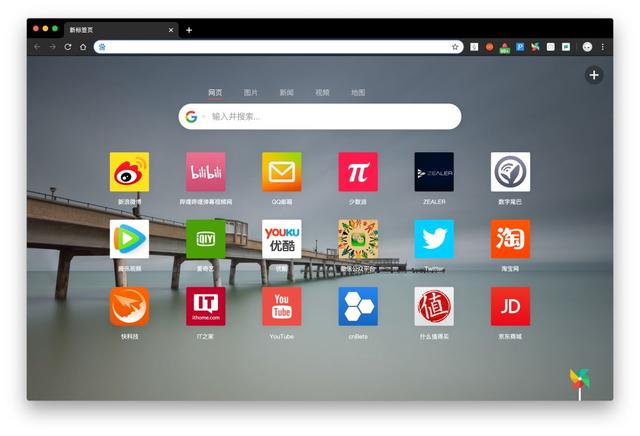 超好用的 Chrome 浏览器插件，我为你找到了 6 款
