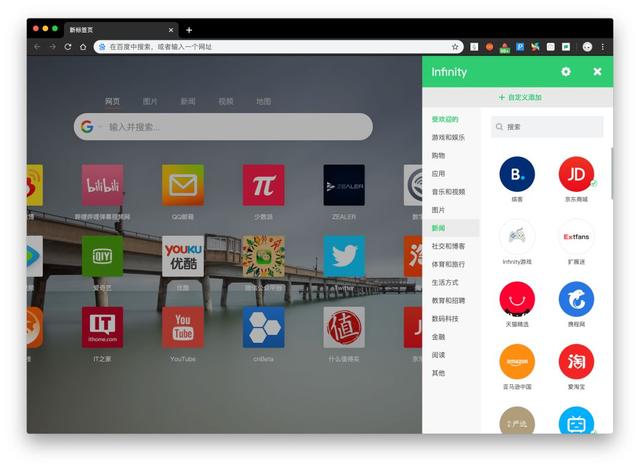 超好用的 Chrome 浏览器插件，我为你找到了 6 款