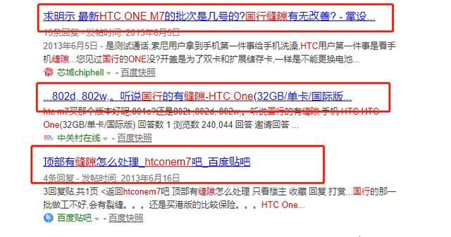 新规定，手机电池必须可拆卸？我的万能充要复活了