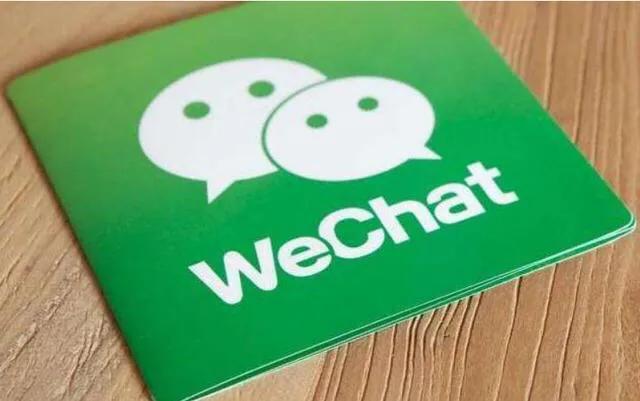 微信重磅推出三大功能，马化腾终结停机时代！