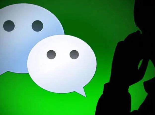 微信重磅推出三大功能,马化腾终结停机时代!
