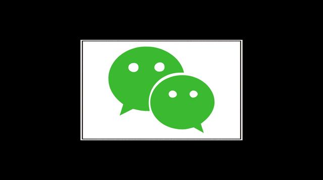 微信“清爽版”来了，朋友圈全消失