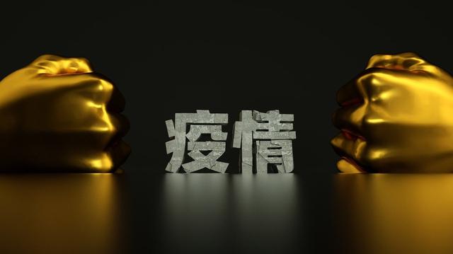 亚马逊内部邮件被曝光：疯狂囤货，要发“国难财”？