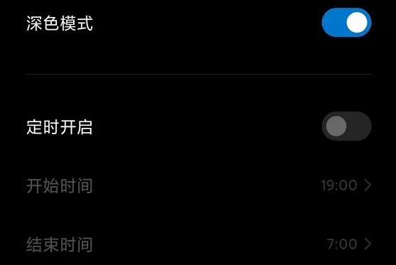 在安全性上被苹果iOS压了这么久的谷歌Android，终于要翻身了