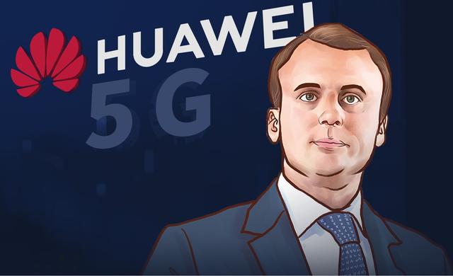 15.4亿！华为为法国带去5G大单，欧洲市场喜讯不断，特朗普没辙了