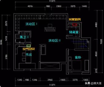 小米有品红黑榜：用过才有发言权，好货坑货一样多