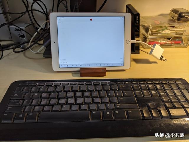 我把 iPad 打造成一台了「小电脑」