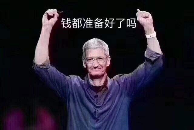 iPhone Lite 只卖1599，这么便宜却没人买…