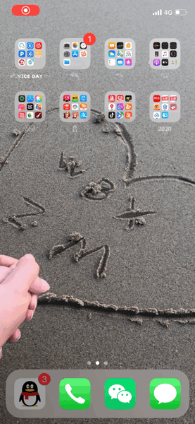 iOS 13可以隐藏APP图标，666