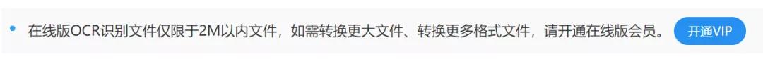 QQ更新后，新功能可以替代多种软件