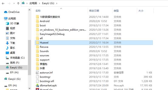 只需三步，华为手机轻松安装谷歌服务