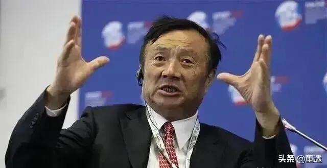 谷歌终于承认错了，华为你是我们大中国的骄傲，为你加油点赞