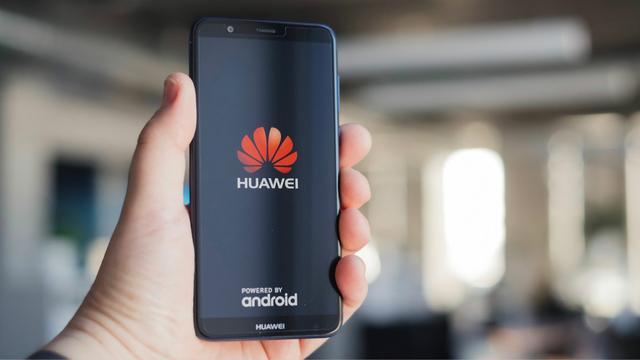 华为2020"新旗舰"手机发布！全球首款云智能手机：鲲鹏920芯片加持