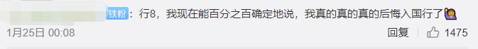 国行switch成了笑柄，玩家把腾讯告上315，发售三个月就一个游戏