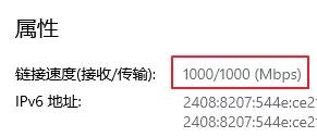 苹果直接出WiFi7，这让国内手机厂商怎么玩？