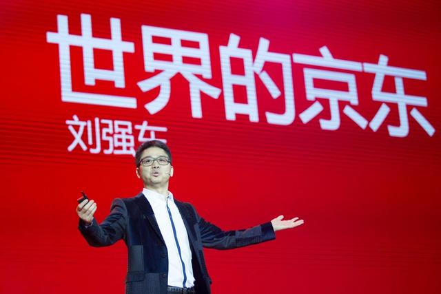 京东重磅宣布！刘强东“王者归来”？网友：影响力不亚于美国事件