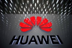 给力！华为武汉现场办公人员每天补助2000元，海外150美元