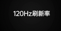 OPPO Find X2功能配置抢先看：价格即将公布，或会有惊喜