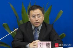 淘宝直播零门槛入驻，2月份新开直播商家数増加719％