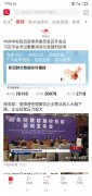 奶茶店老板亏损严重，团队转型做自媒体，半年收入50万